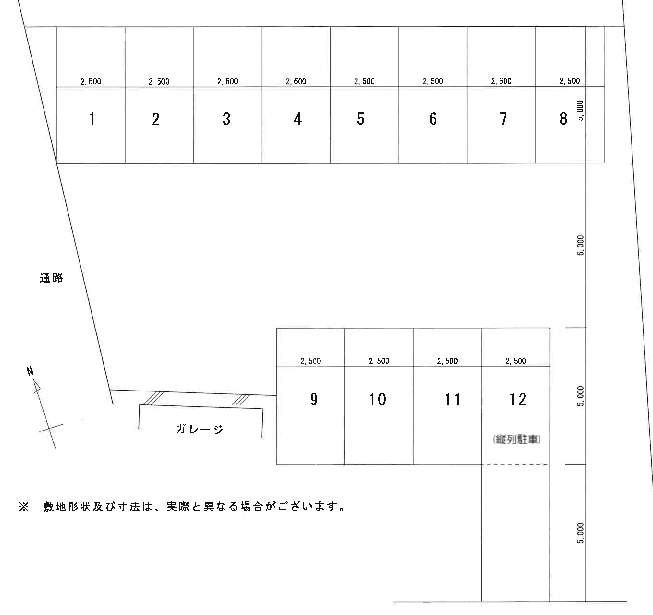 北野町Kパーキングの駐車配置図