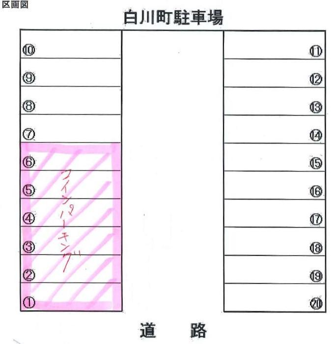 白川町駐車場の駐車配置図