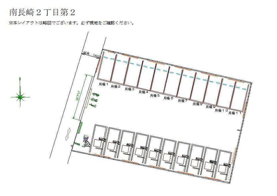 南長崎２丁目第２の駐車配置図