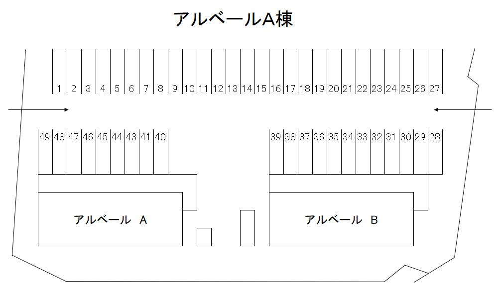 アルベールＡ棟・Ｂ棟 (S)の駐車配置図
