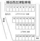蜂谷西志津駐車場の駐車場
