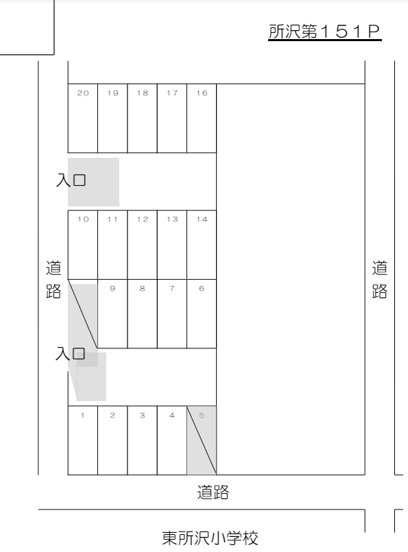 所沢第１５１Ｐの駐車配置図