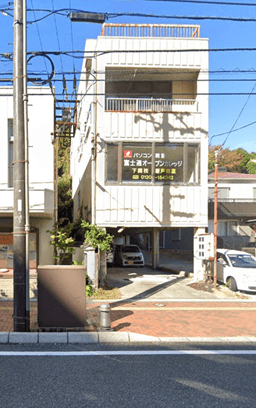 南部町駐車場の外観・駐車場イメージ1枚目