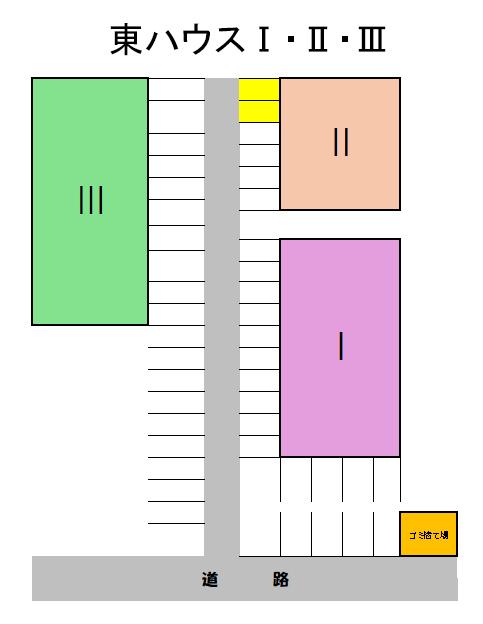 東ハウスⅢの駐車配置図