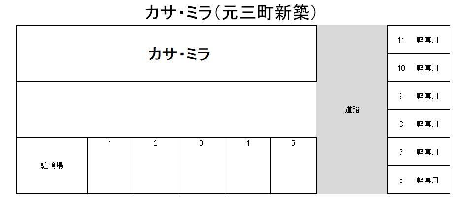 カサ・ミラ駐車場の駐車配置図