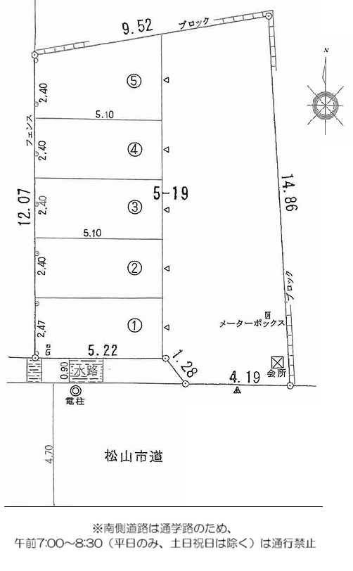末広南駐車場の駐車配置図