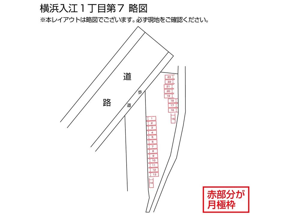 横浜入江１丁目第７の駐車配置図