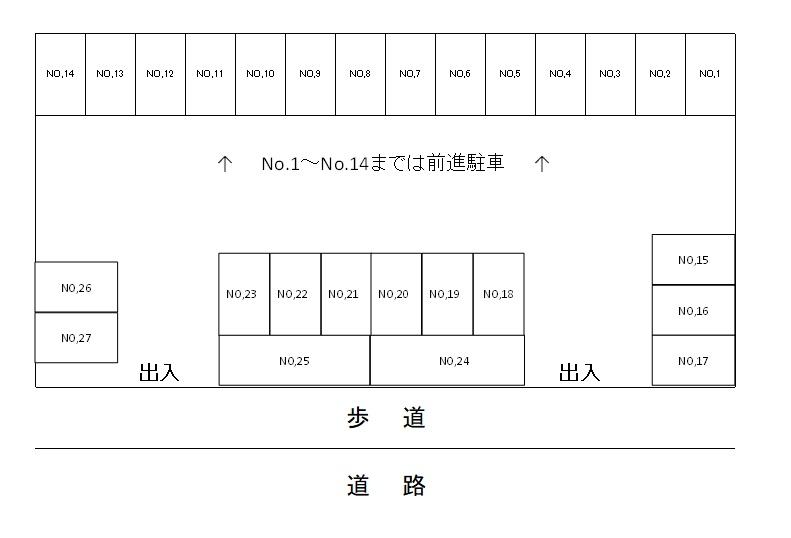 百合ケ丘K月極駐車場の駐車配置図