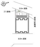 ハイツしののめ(52622)の駐車場