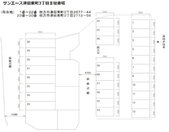 サンエース津田東町3丁目Ⅱ駐車場の駐車配置図