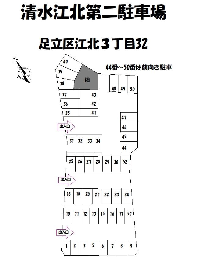 清水江北第二駐車場の駐車配置図