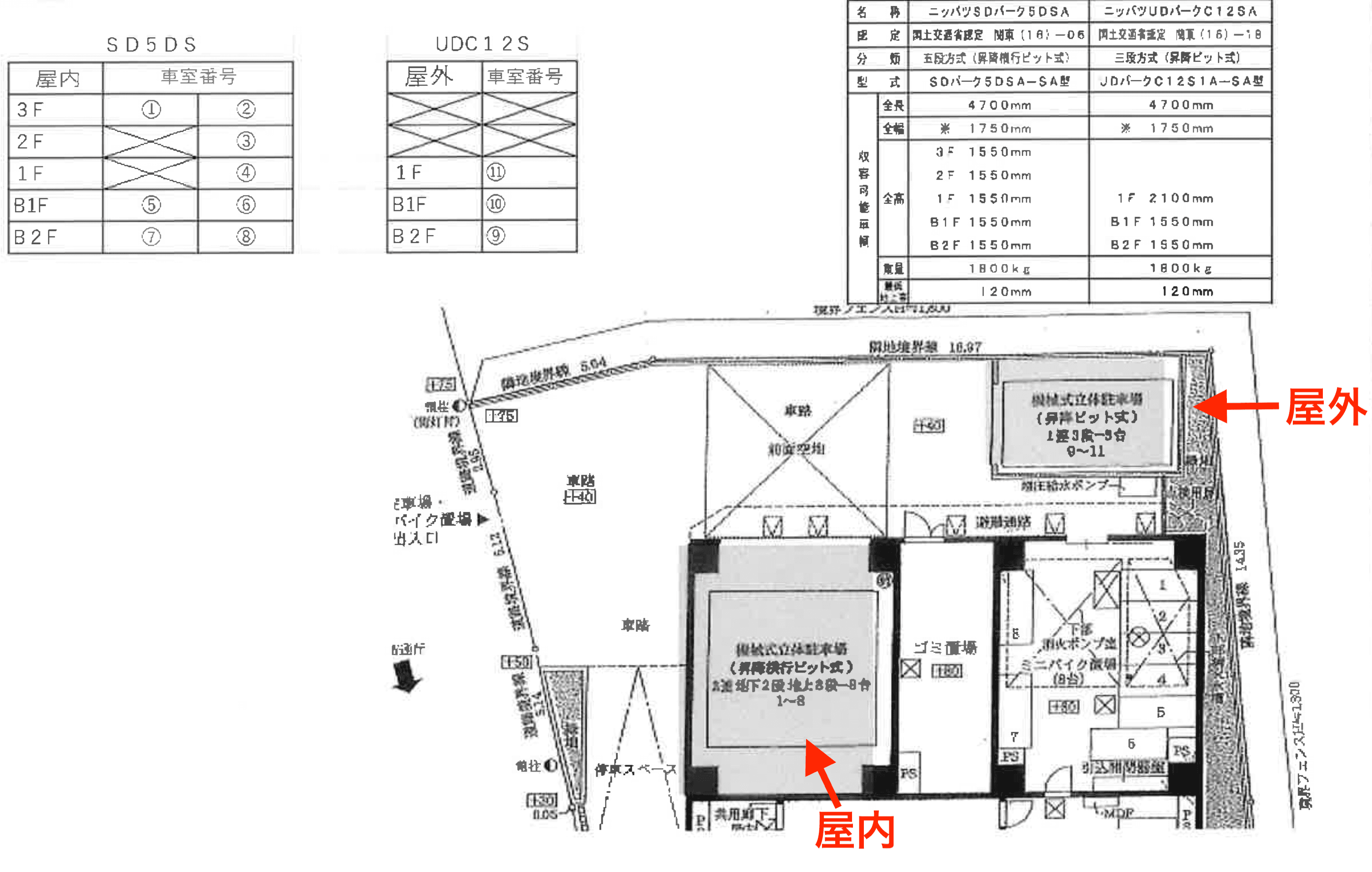 ｸﾚｱｽﾊﾟｰｸｺﾝｼｪﾘｱKAWASAKI MASTERS VILLA駐車場の駐車配置図