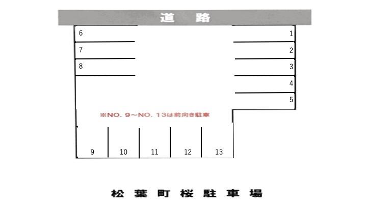 松葉町桜駐車場の駐車配置図