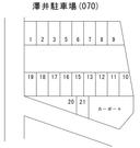 澤井駐車場(070)の駐車場