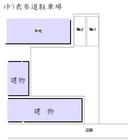ゆう表参道駐車場の駐車場