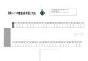美和ハイツⅢ月極駐車場の駐車場