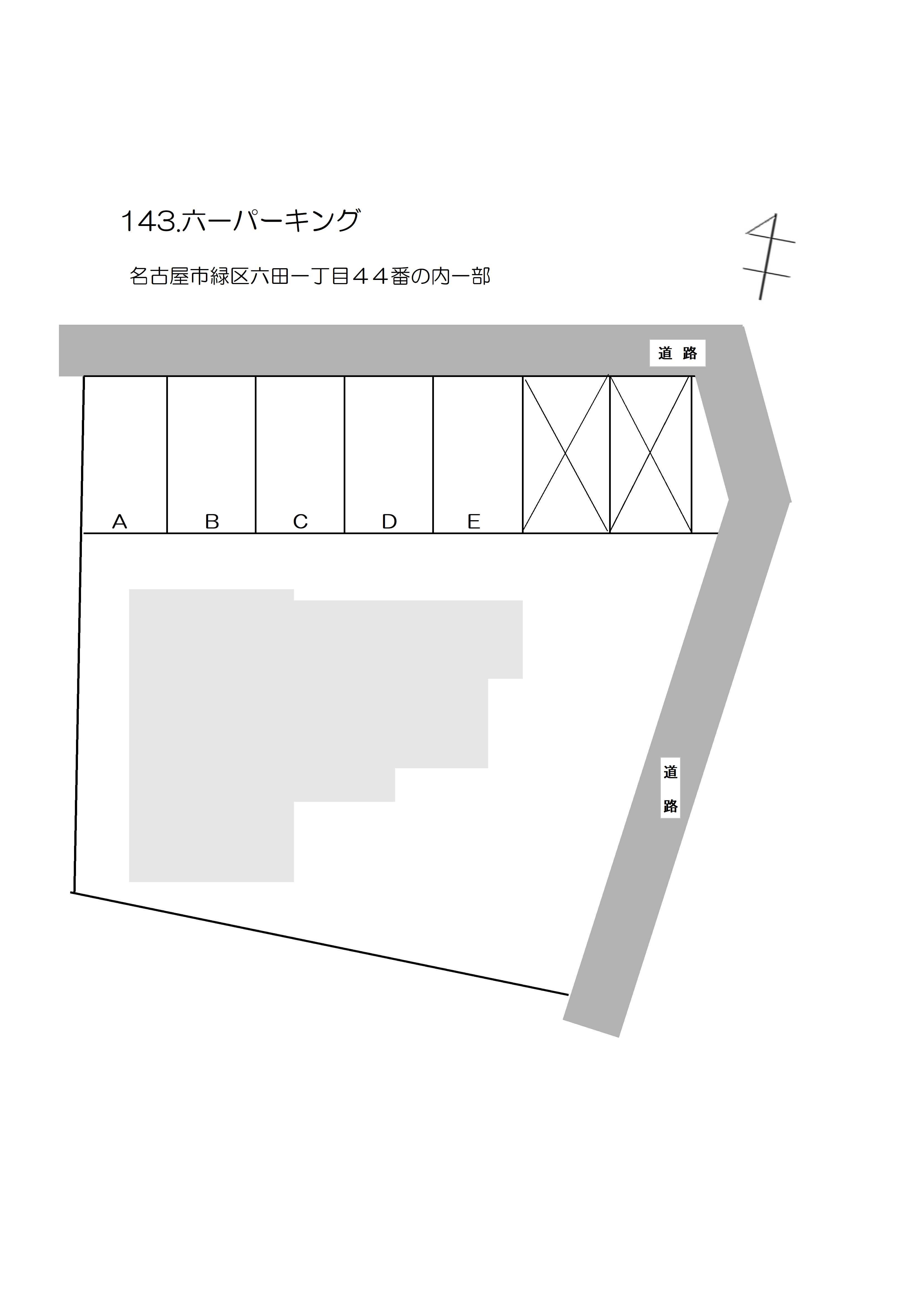 六一パーキングの駐車配置図