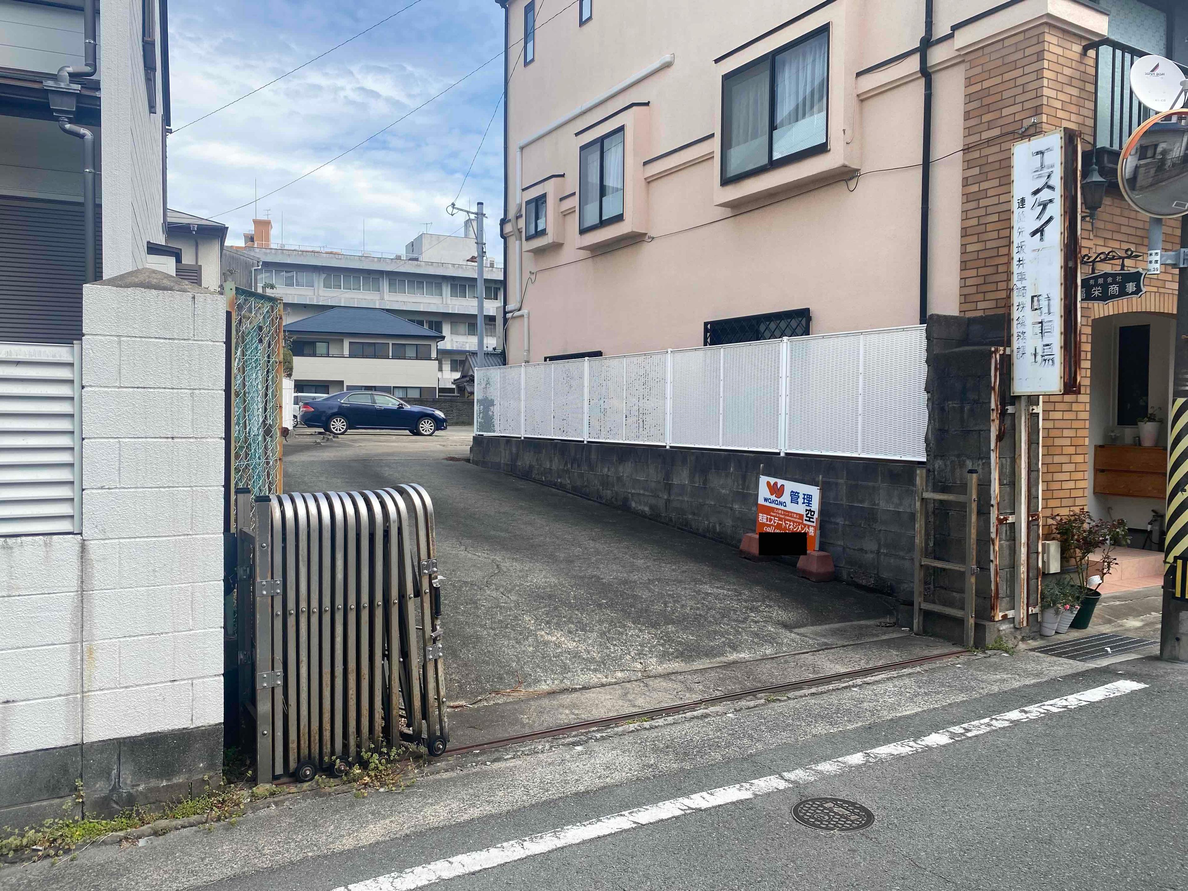 エスケイ有料駐車場の外観・駐車場イメージ2枚目