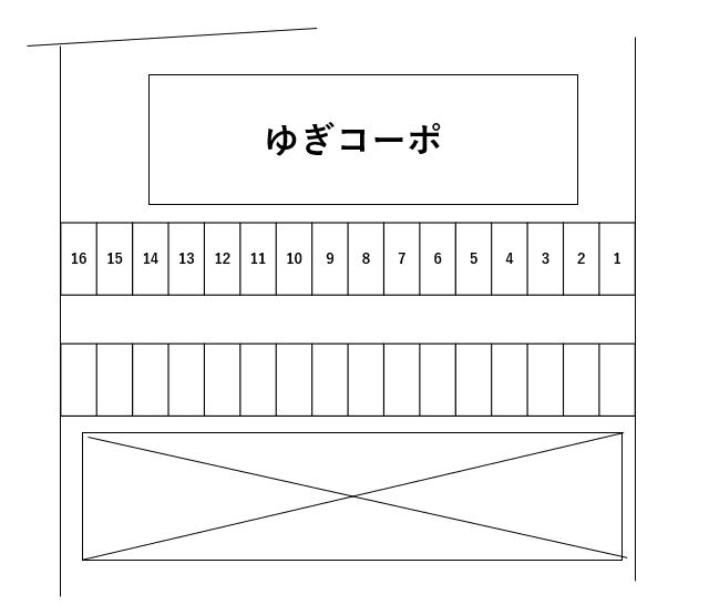 ゆぎコーポの駐車配置図