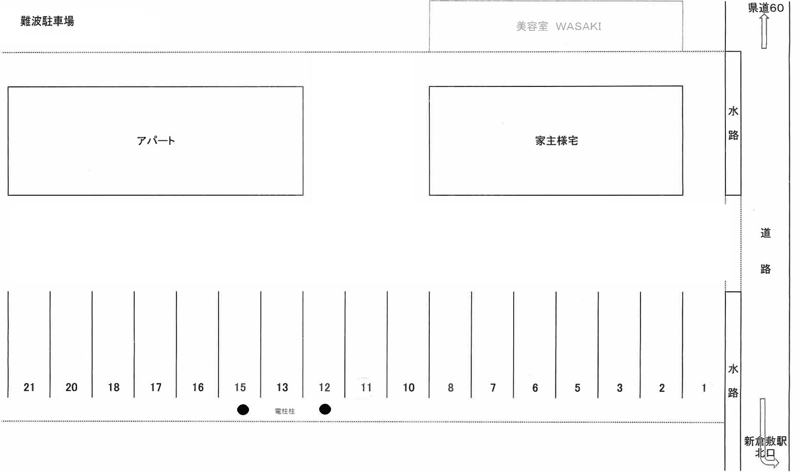 難波駐車場の駐車配置図