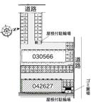 エフ　ニイジマⅤ(42627)　敷地外駐車場の駐車場
