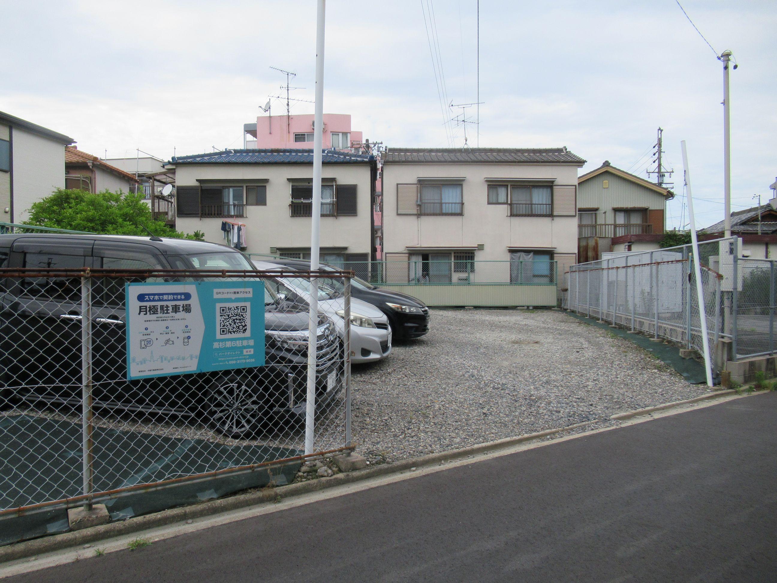 高杉第6駐車場の外観・駐車場イメージ1枚目