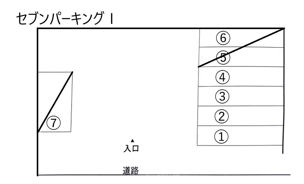 セブンパーキングⅠの駐車配置図