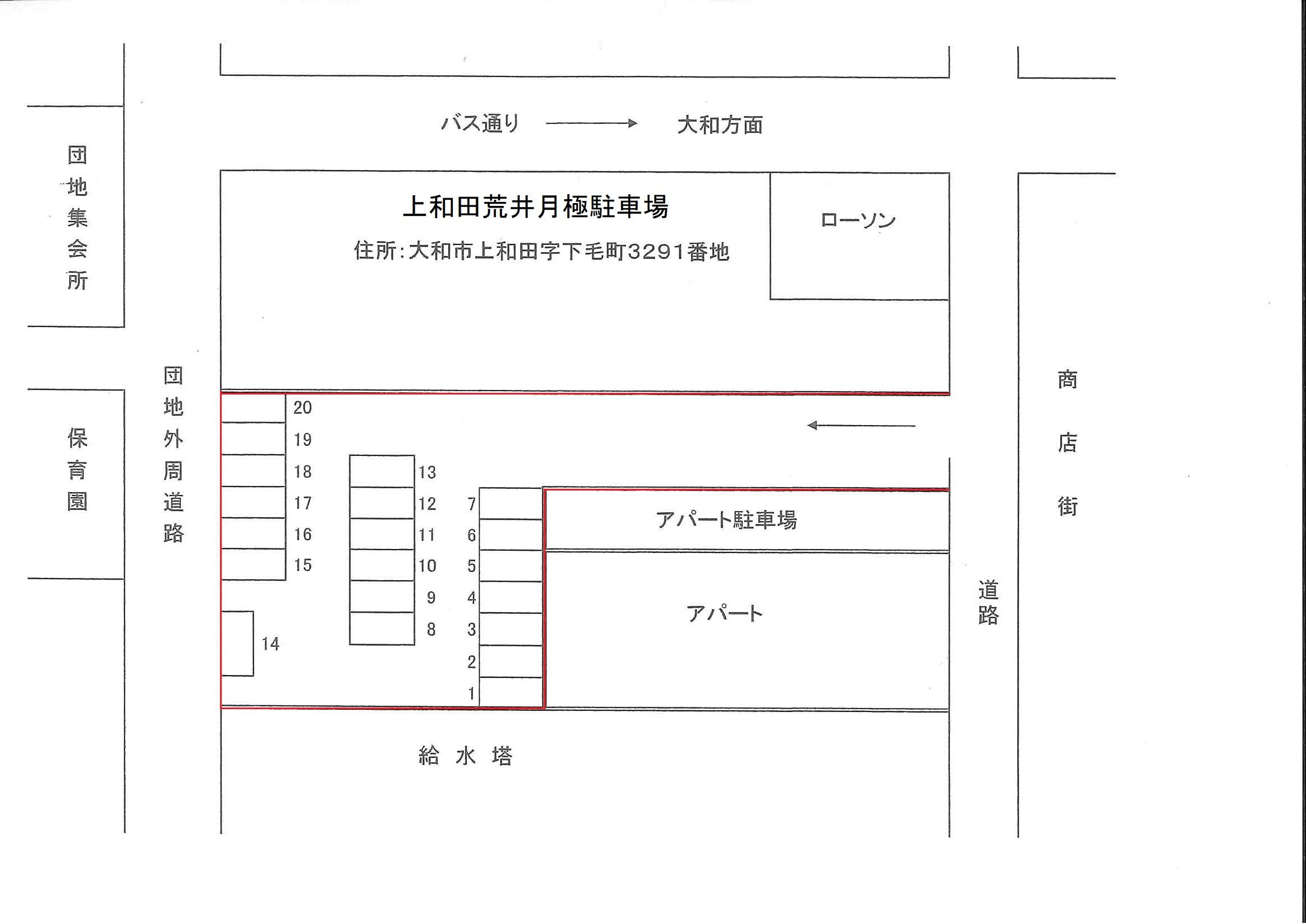 上和田荒井月極駐車場の駐車配置図