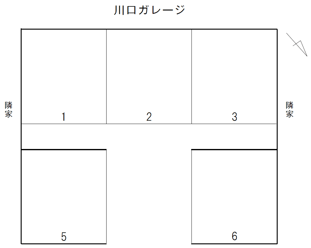 川口ガレージの駐車配置図