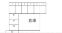 繁本町甲797-4駐車場の駐車場