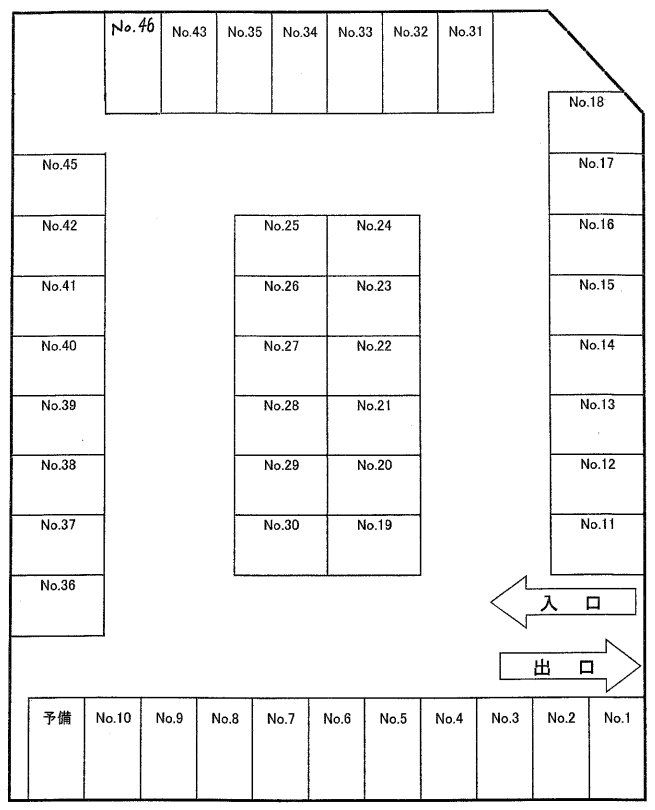 桜井駐車場の駐車配置図