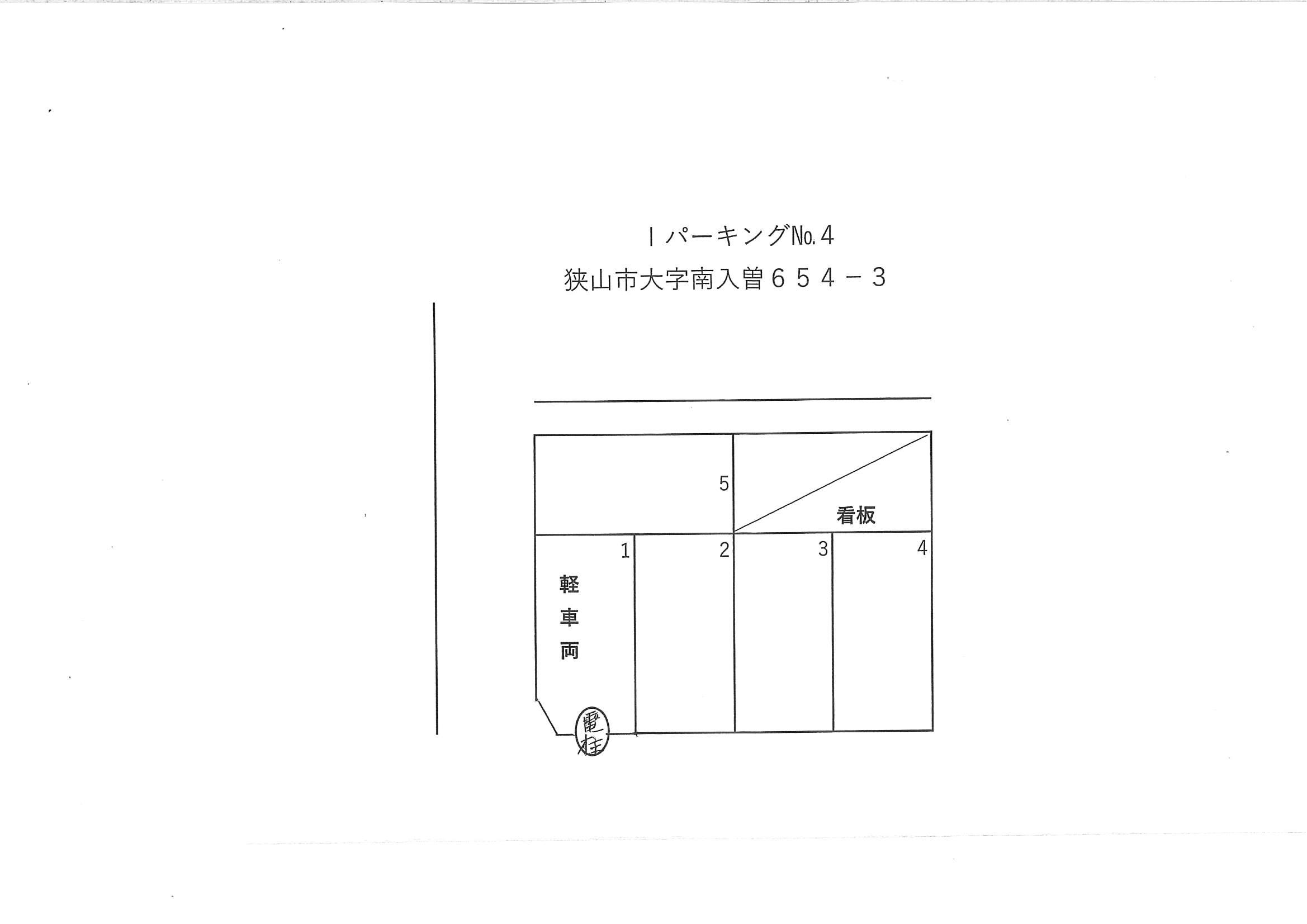 I・パーキングNo.４の駐車配置図
