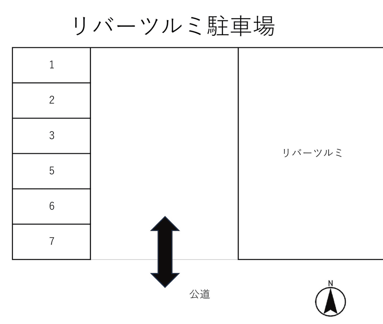 リバーツルミ　駐車場の駐車配置図