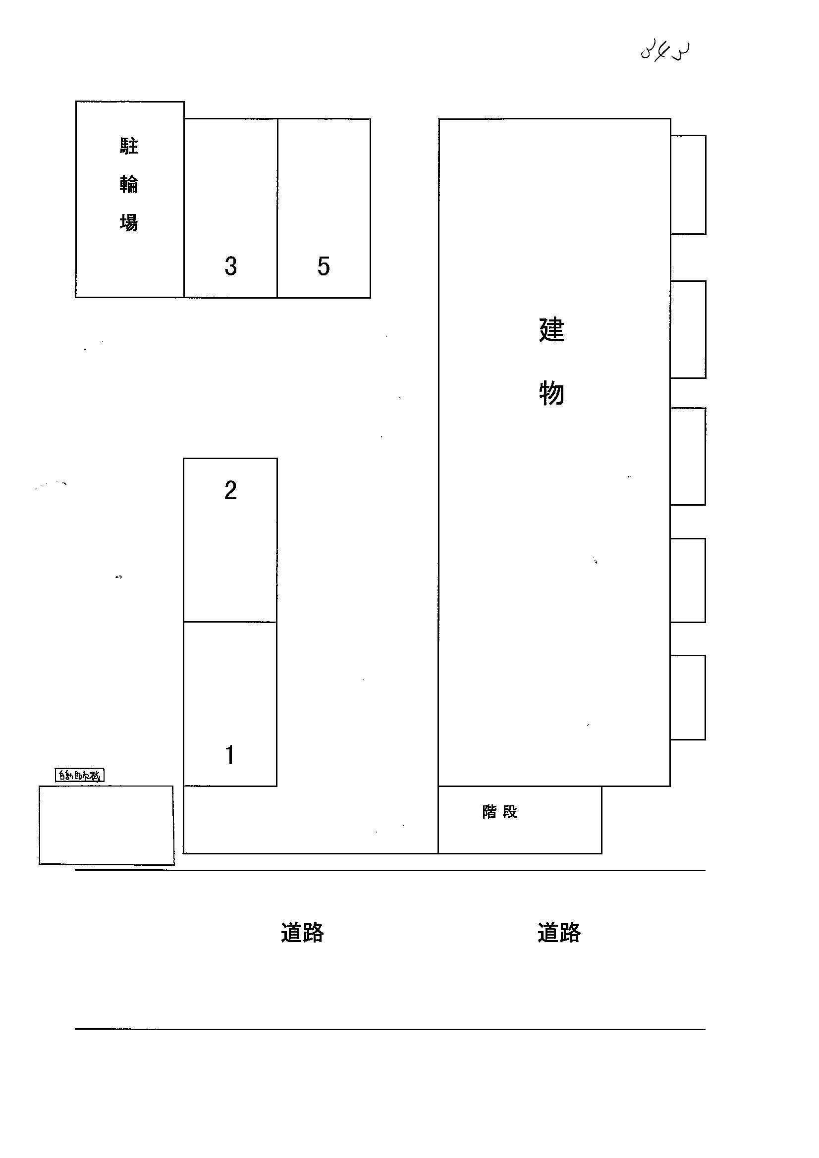 駐車場画像1枚目