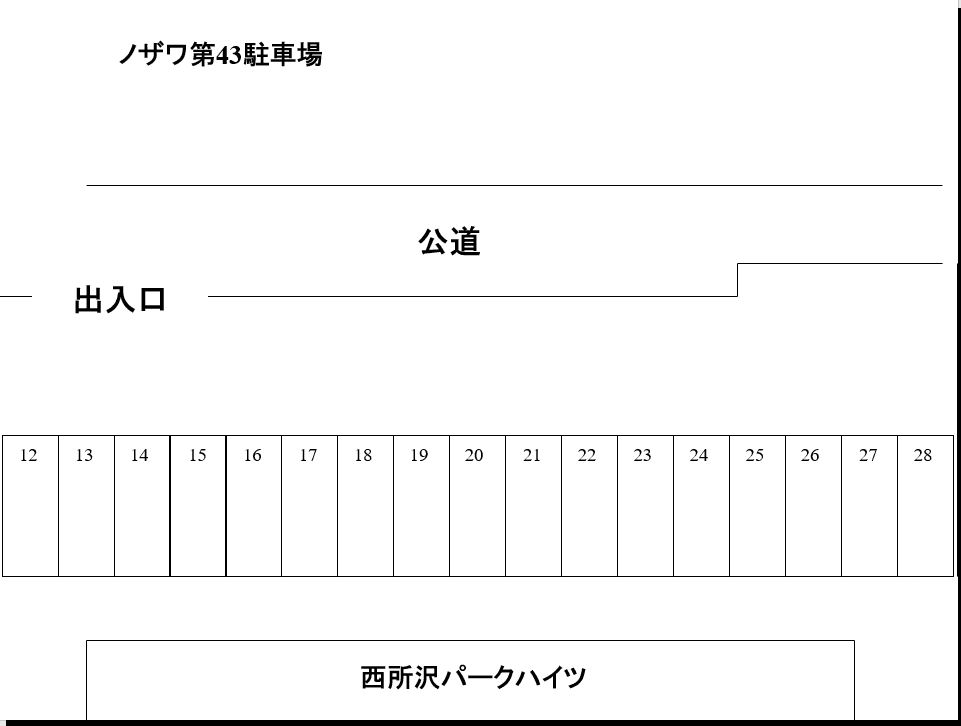 駐車場画像1枚目