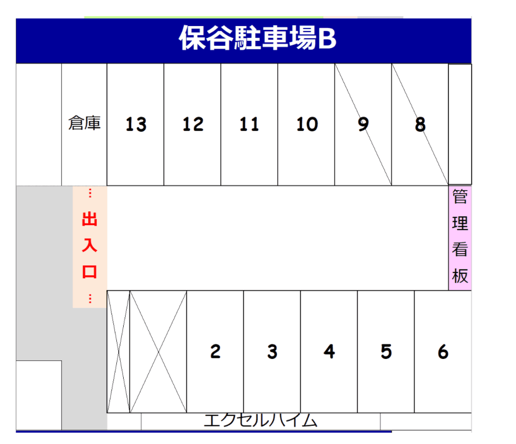 保谷駐車場Bの駐車配置図