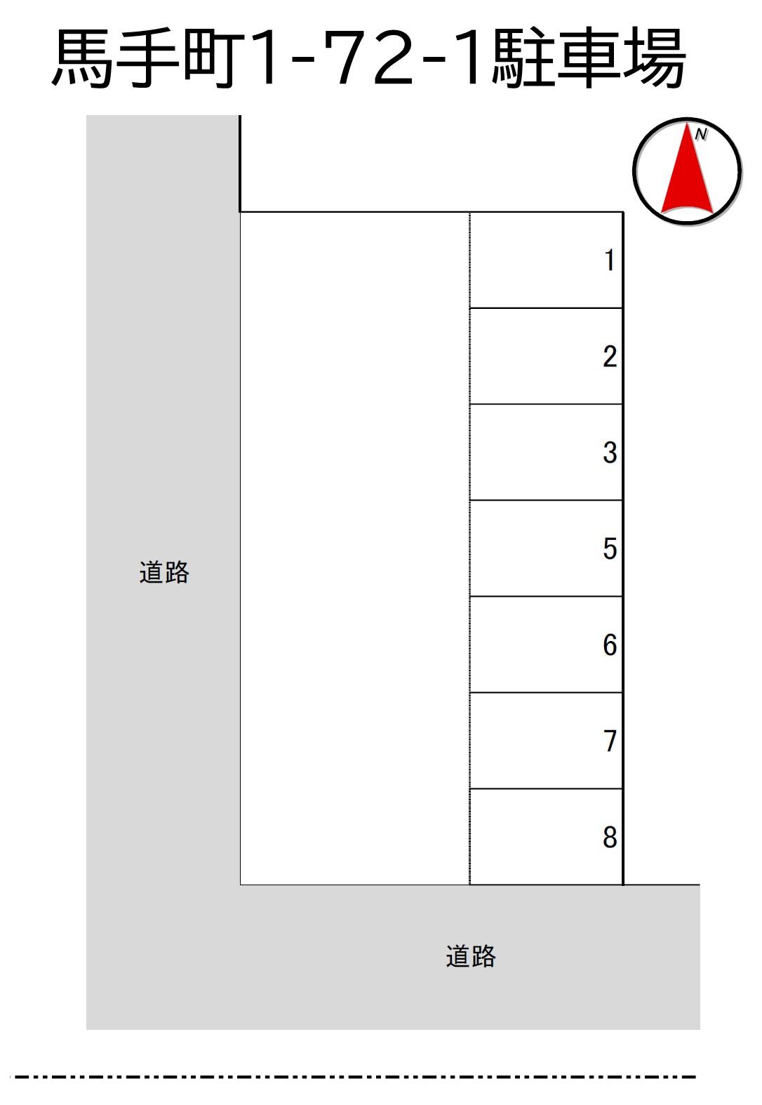 馬手町1-72-1駐車場の駐車配置図