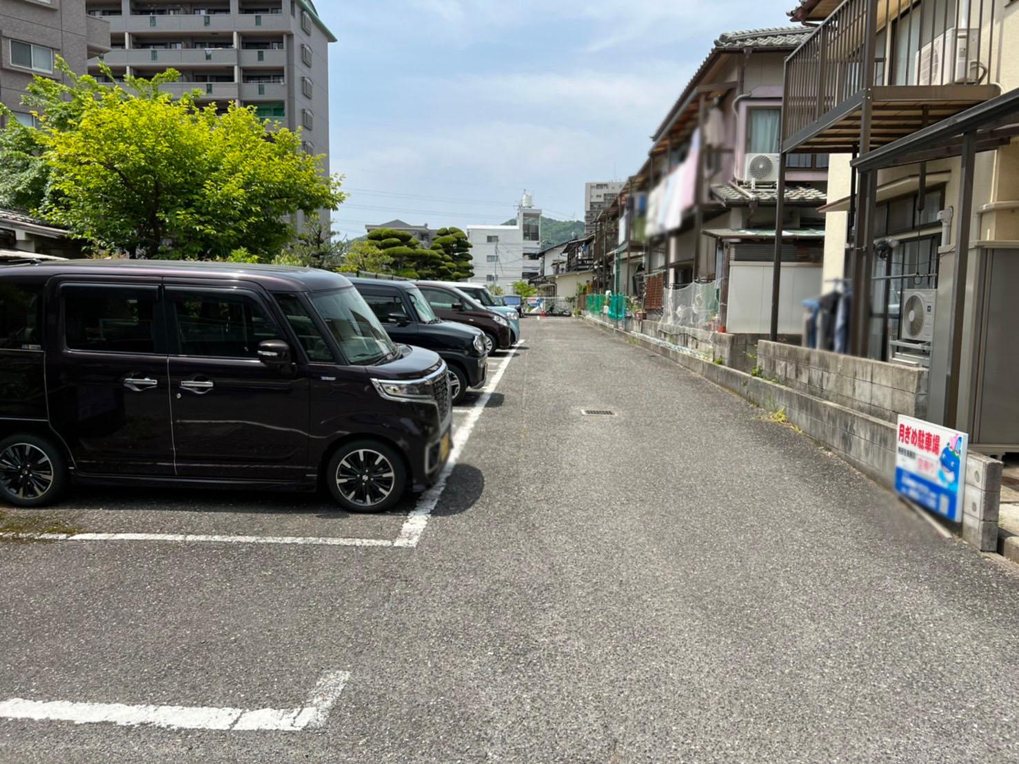 駐車場写真