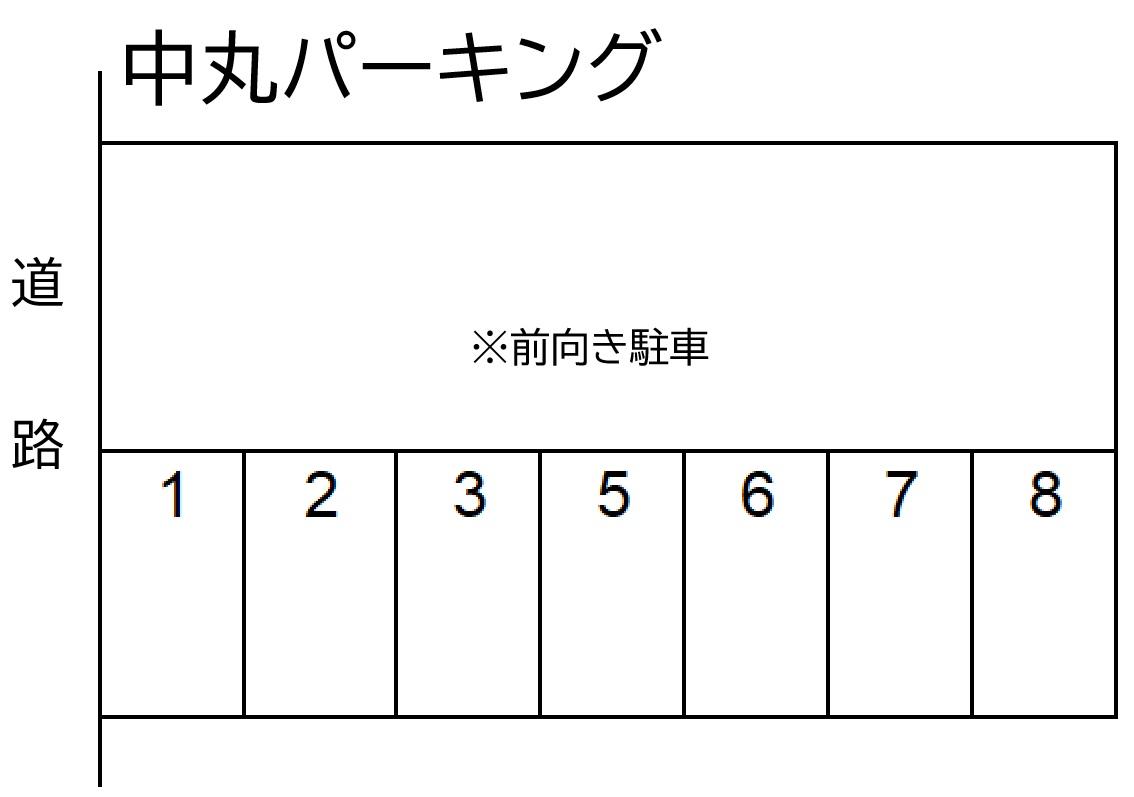 中丸パーキングの駐車配置図