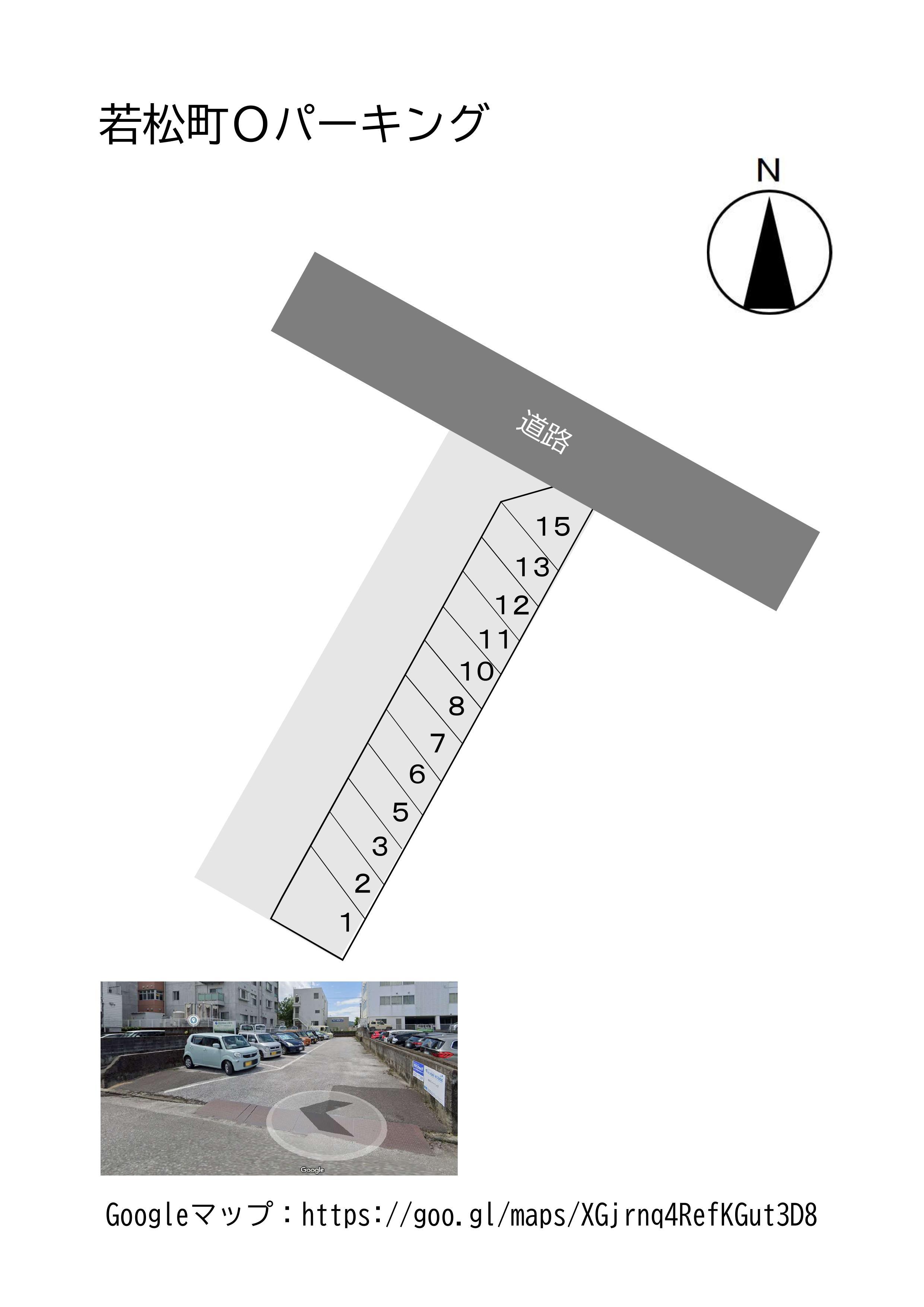 若松Ｏパーキングの駐車配置図