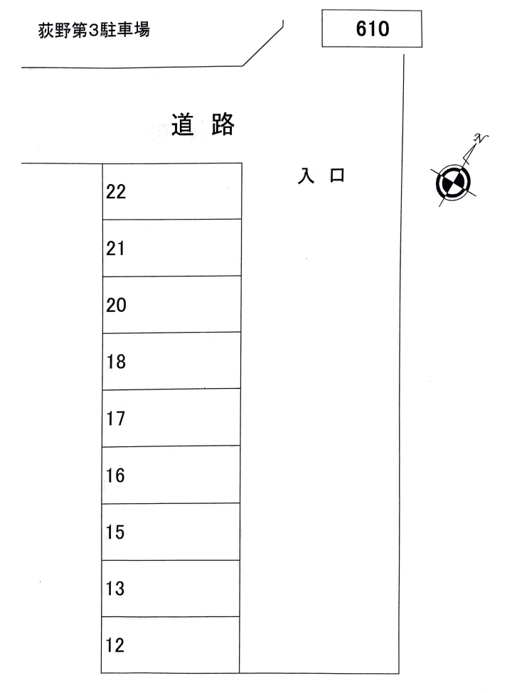 荻野第3駐車場の駐車配置図