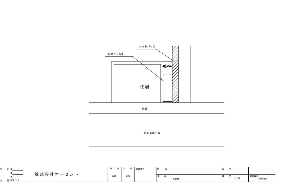 柳原1丁目駐車場の駐車配置図