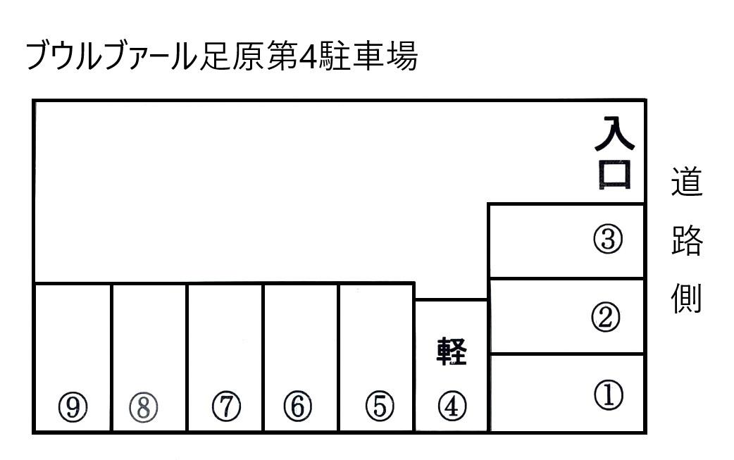 ブウルブァール足原第4駐車場の駐車配置図
