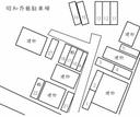 昭和斉藤駐車場の駐車場