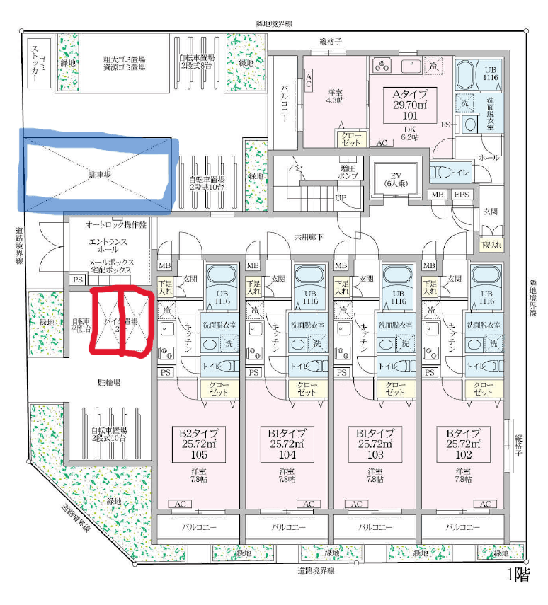 リブレストシノザキ 232の駐車配置図