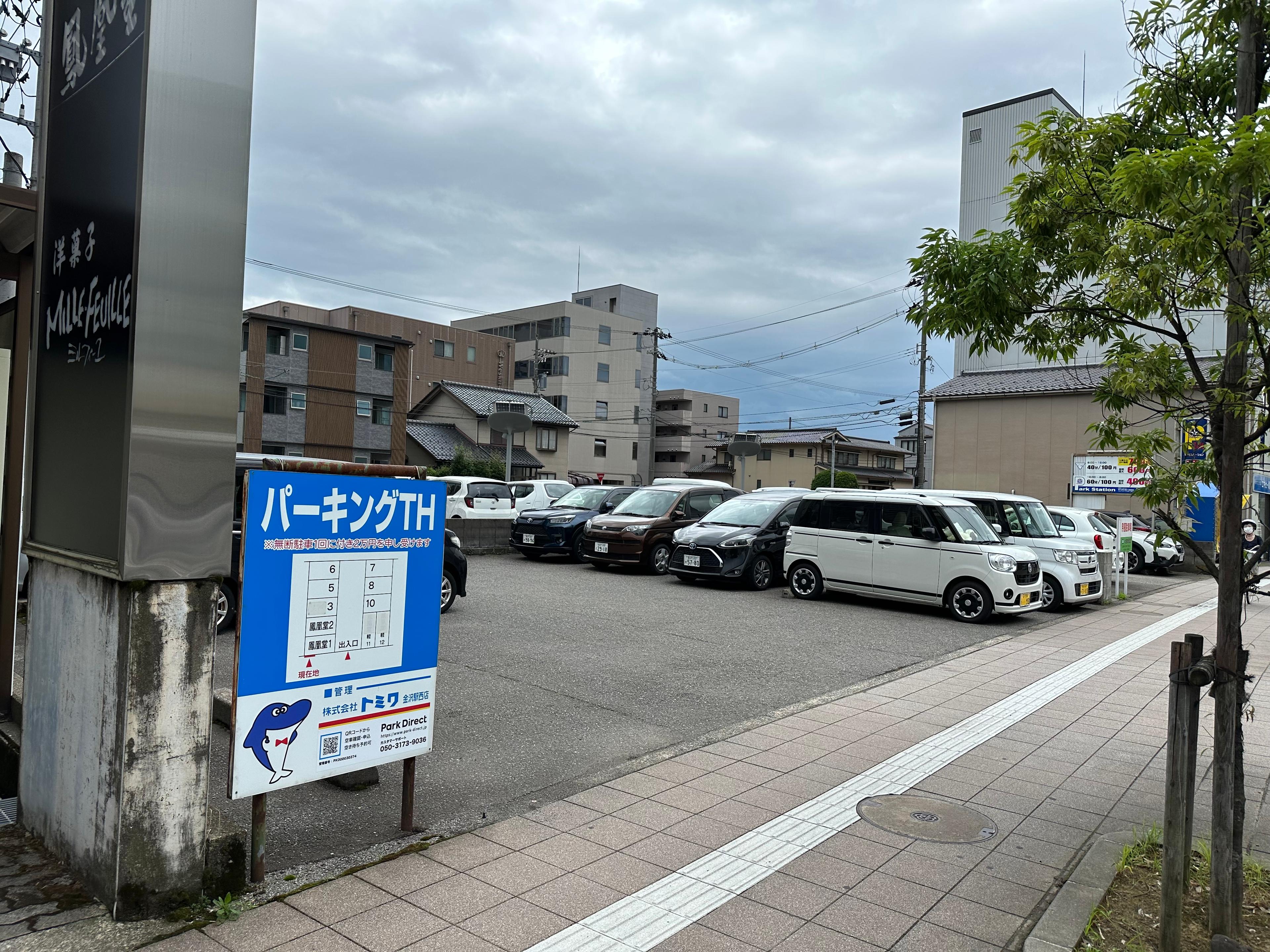 パーキングＴＨの外観・駐車場イメージ1枚目