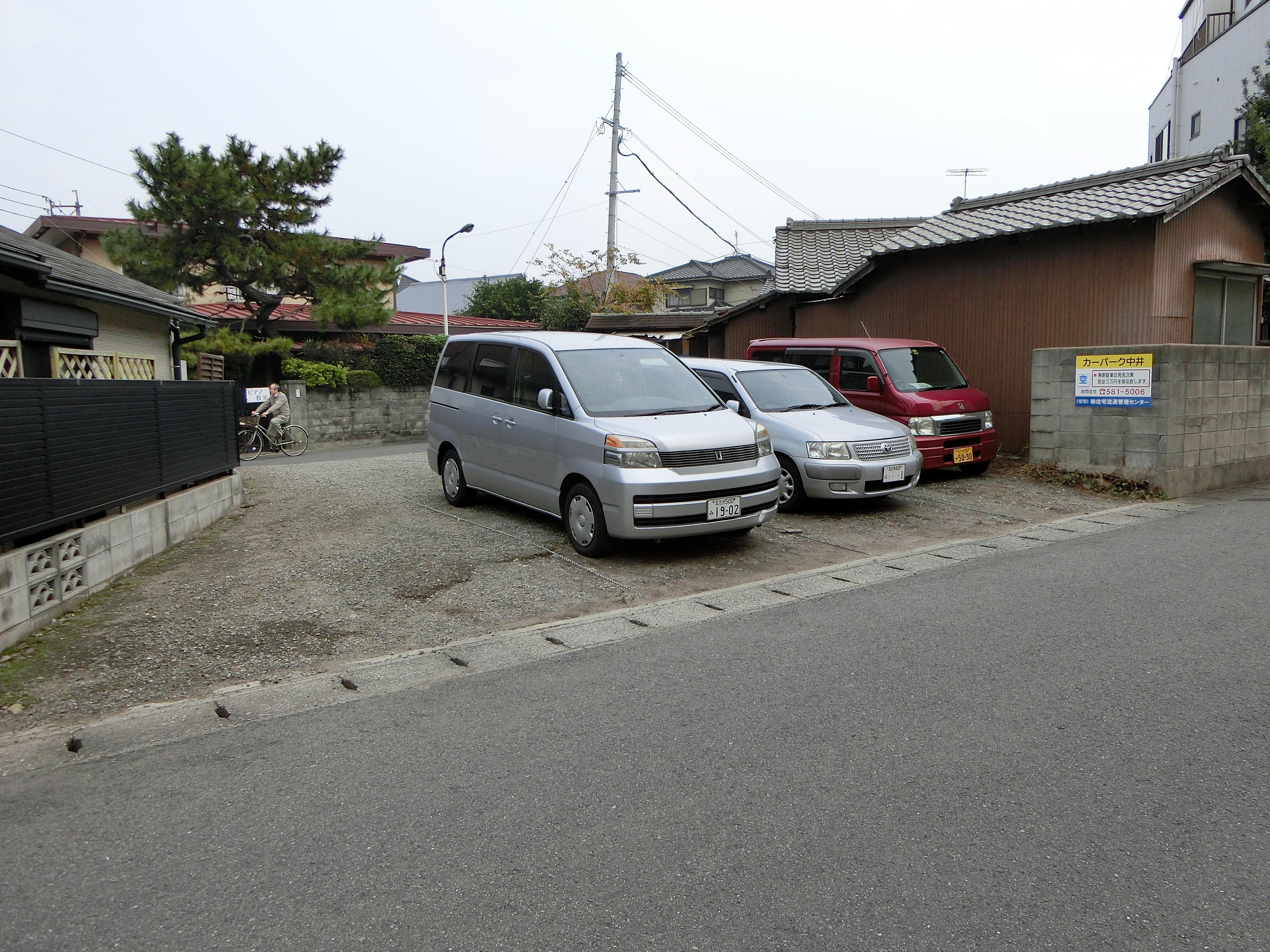 カーパーク中井の外観・駐車場イメージ1枚目