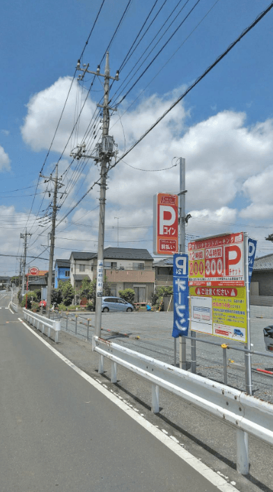 TM133笠幡駅前NO.3の外観・駐車場イメージ3枚目