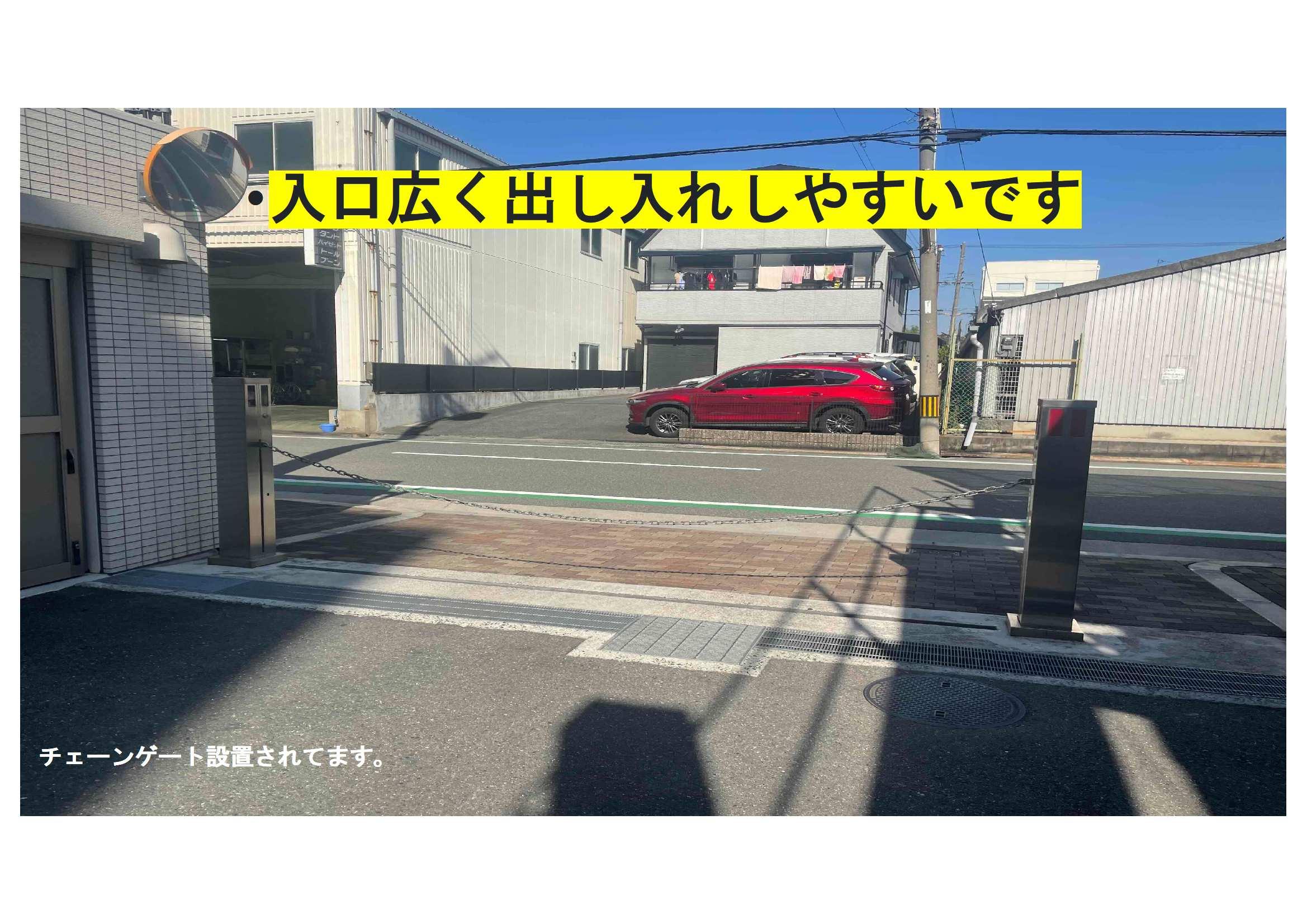 鶴見緑地公園駐車場の外観・駐車場イメージ3枚目