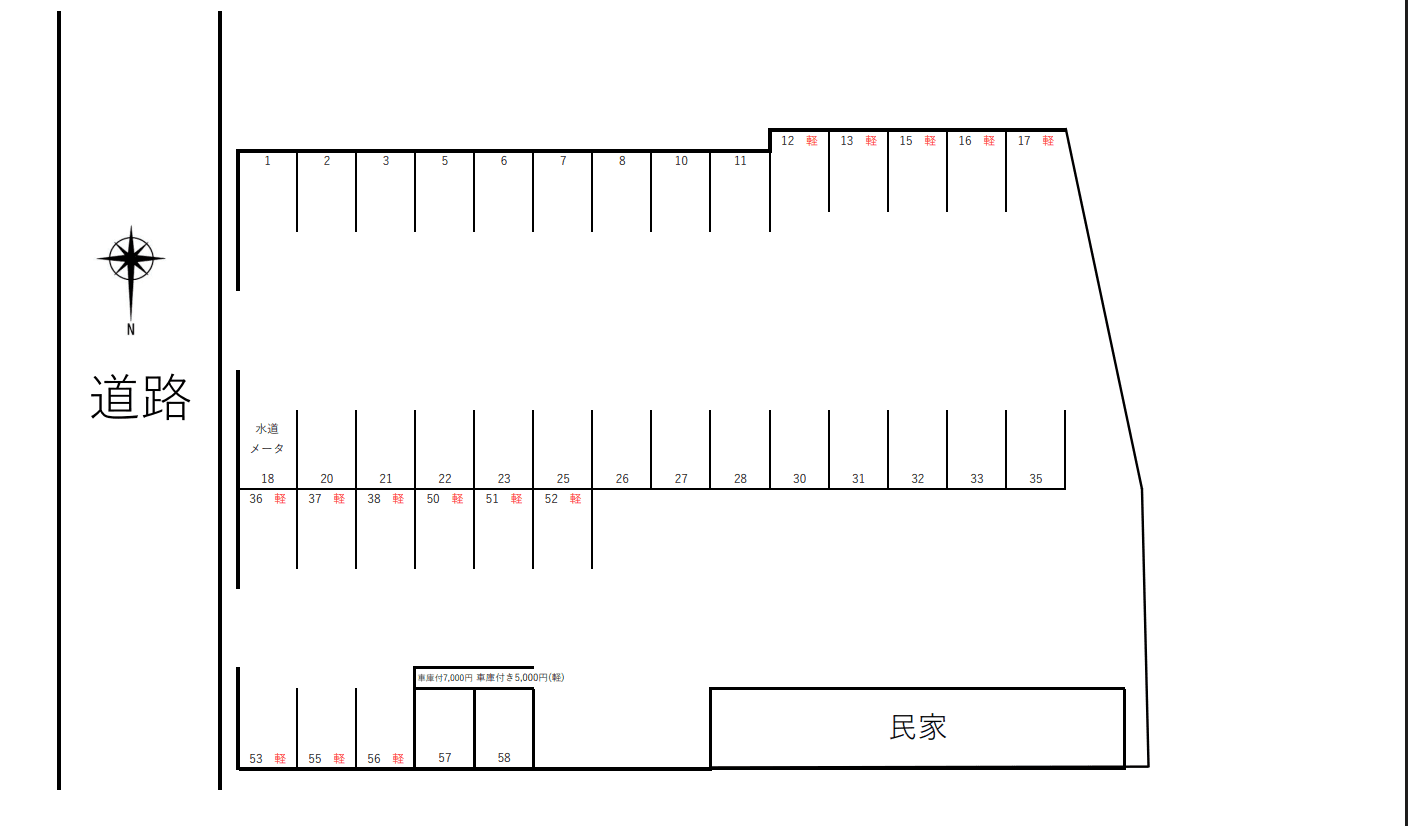 佐藤駐車場の駐車配置図